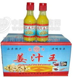 龙河姜汁 批发价格 厂家 图片 食品招商网