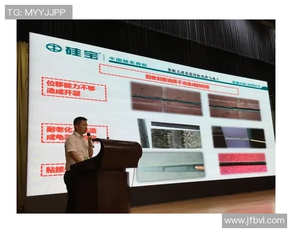 西安排球队个人能力提升与战术创新的深度探讨